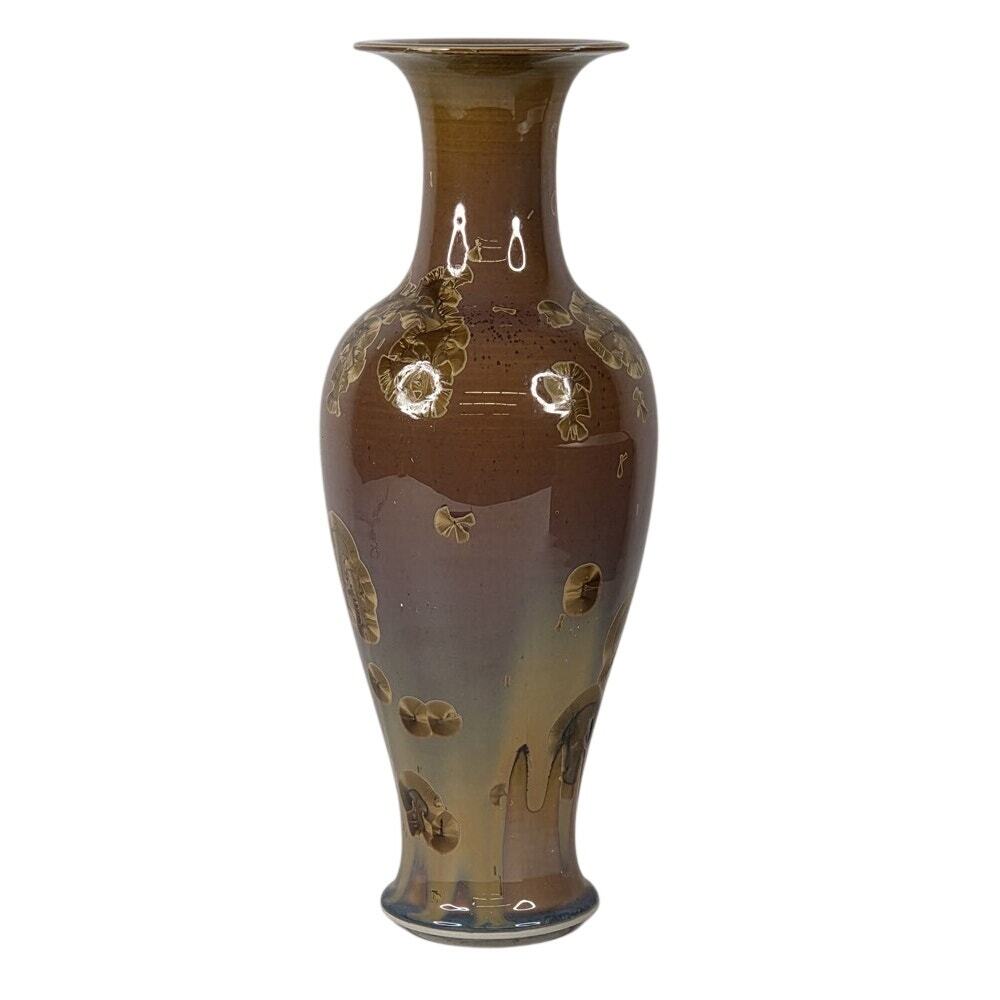 Vintage Asian Crystalline Glaze Porcelain Vase Brown & Gold Crystal Bloom w/ Box